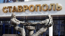 Границы Ставрополя хотят расширить за счёт земель Шпаковского округа