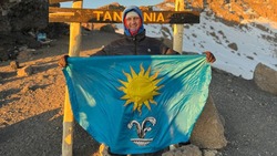 Кисловодчанин покорил Килиманджаро в честь Года педагога и наставника