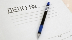 Мошенники обманули молодого пятигорчанина на 2,6 млн рублей 