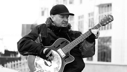 Памятный вечер барда и журналиста Андрея «Мэна» Козлова пройдёт в Ставрополе 10 мая