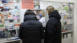 Более 150 волонтёров проверяют наличие бесплатных лекарств в аптеках Ставрополья