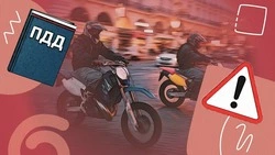Ограничить, но не запретить: что предлагают сделать с питбайками и самокатами ради безопасности на Ставрополье