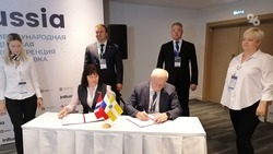 Торгово-промышленные палаты Ставрополья и Омской области подписали соглашение об экономическом сотрудничестве