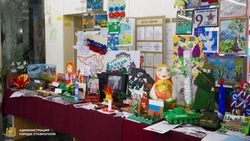 Творческий фестиваль для детей ОВЗ проведут в Ставрополе 