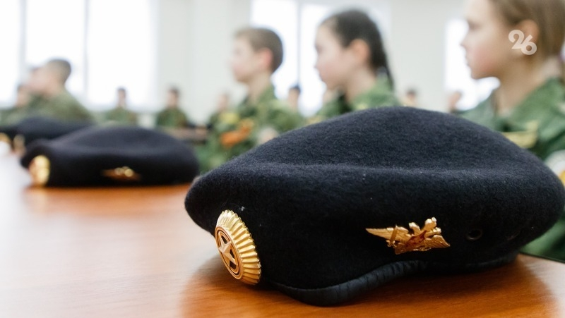 Военные преподают в Центре им. Гусева в Ставрополе