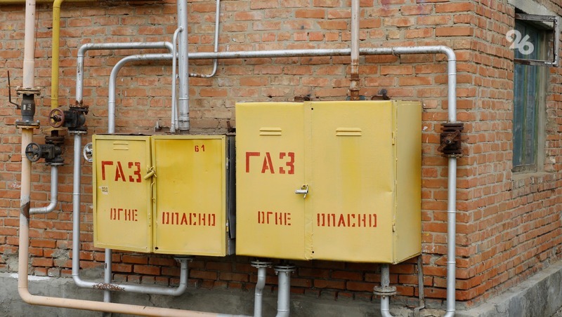 Газ отключат в части Прикумья 22 июня в связи с ремонтными работами