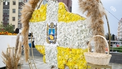 Фестиваль флористов, арт-пространство и интерактивные площадки: что подготовили жителям и гостям Ставрополя на День города 