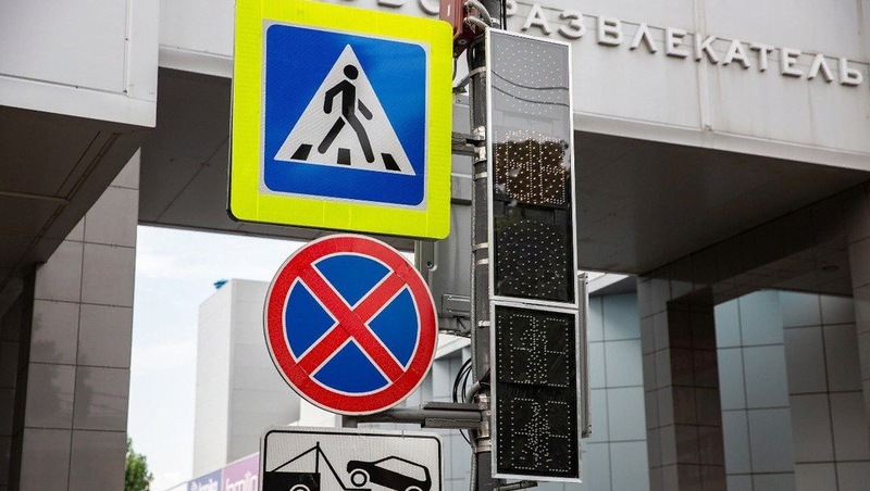 «Умные» светофоры установят на нескольких улицах Ставрополя