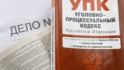 Лжеинвалида из Туркменского округа будут судить за мошенничество на 1 млн рублей