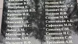 Найдены данные о 51-м полном кавалере ордена Славы со Ставрополья — губернатор