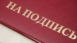 Дума Ставрополья досрочно прекратила полномочия депутата Романа Завязкина