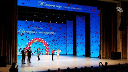 Конкурс «Женщина года» стартует в Ставрополе