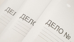 В минобрнауки Ингушетии пришли с обысками