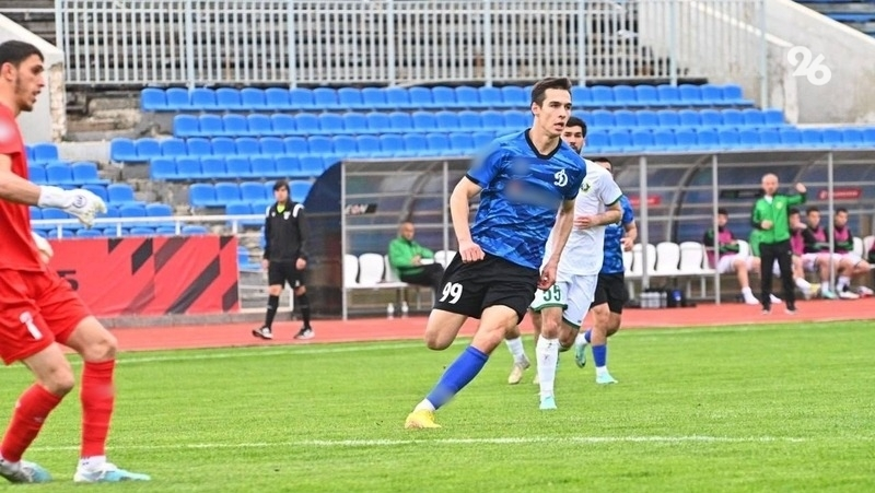 Футболисты «Динамо» в Ставрополе разгромили соперников из Назрани 