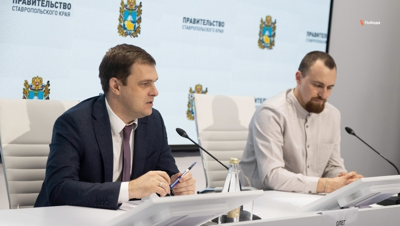 Минприроды Ставрополья заинтересовано в обучении специалистов по рукокрылым