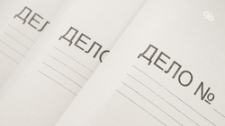 Подрядчик попался на мошенничестве на 1,7 млн при благоустройстве в Ессентуках 