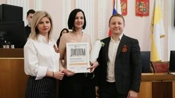 20 победителей конкурса молодёжных проектов наградили в Ставрополе