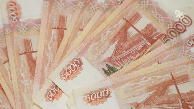 Ставрополье получит из федеральной казны субсидию на рост зарплат бюджетников