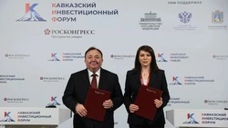 Ставропольский вуз укрепил партнёрство в сфере науки и кадров на КИФ-2026