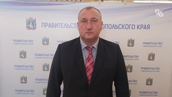 Министром здравоохранения Ставрополья стал Юрий Литвинов
