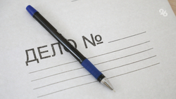 Директора фирмы обвиняют в хищении 2 млн руб. при ремонте дороги на Ставрополье