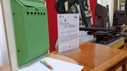 Акцию по написанию писем бойцам СВО провели в краеведческом музее Ессентуков
