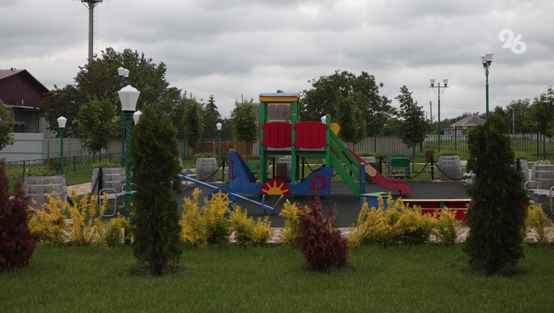 Сельский парк благоустроят на Ставрополье по губернаторской программе