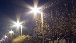 Новые уличные фонари установили в посёлке на Ставрополье