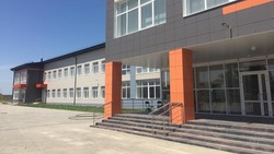 В Михайловске ввели в эксплуатацию новую школу на улице Александра Грибоедова