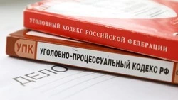 В Будённовске подрядчика подозревают в хищении 2 млн руб. при укладке плитки