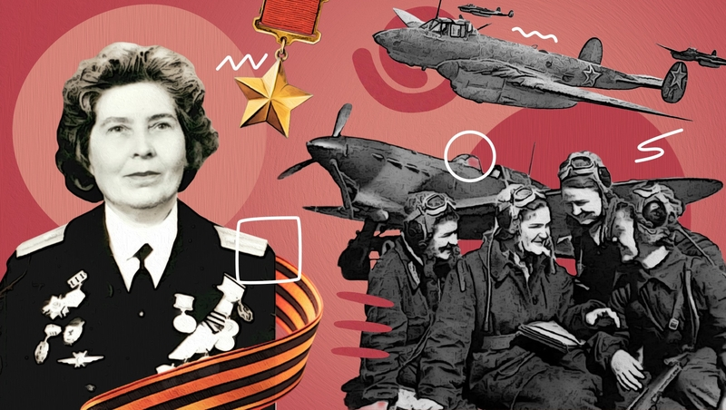 От Пе-2 до реактивного бомбардировщика: как покоряла небо кисловодчанка Антонина Скобликова