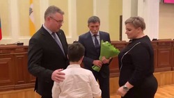Губернатор Ставрополья вручил орден Мужества семье участника спецоперации