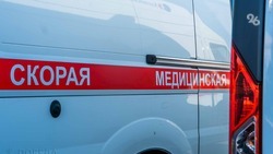 Семья из четырёх человек попала в больницу на Ставрополье после отравления угарным газом