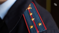 Тело инспектора ДПС нашли в лесу Минераловодского округа