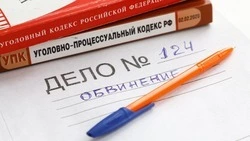 Служащую в Предгорье отдадут под суд за махинации с зарплатными деньгами