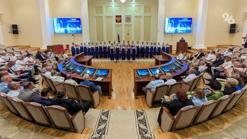 Локомотив экономики: на Ставрополье наградили лучших строителей