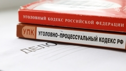 Дело бывшего полицейского-взяточника из Ставрополя направили в суд