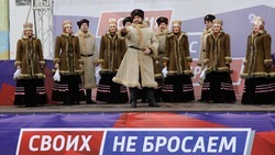 Государственный академический ансамбль «Донбасс» выступит на Ставрополье