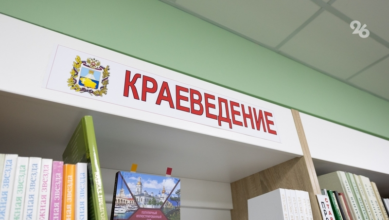 Две ставропольчанки стали лучшими авторами шорт-листов литературной премии