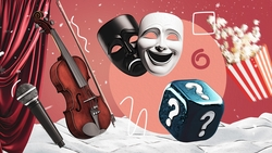 Кукольный «Фауст», беседы с батюшкой и живые змеи: как провести 24 и 25 января в Ставрополе