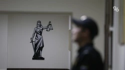 Ставропольца осудили на 18 лет за сотрудничество с украинскими спецслужбами
