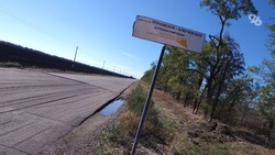 Ремонт сельской дороги завершат на Ставрополье по нацпроекту до конца года