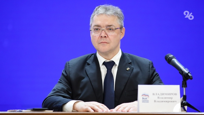 Губернатор Ставрополья прибыл в Армению для участия в межрегиональном форуме