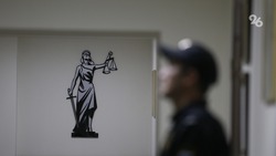 Жителю Ставрополя грозит до 12 лет лишения свободы за смертельное ДТП