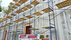 Здание дома культуры в Минводах переоборудуют под молодёжный центр