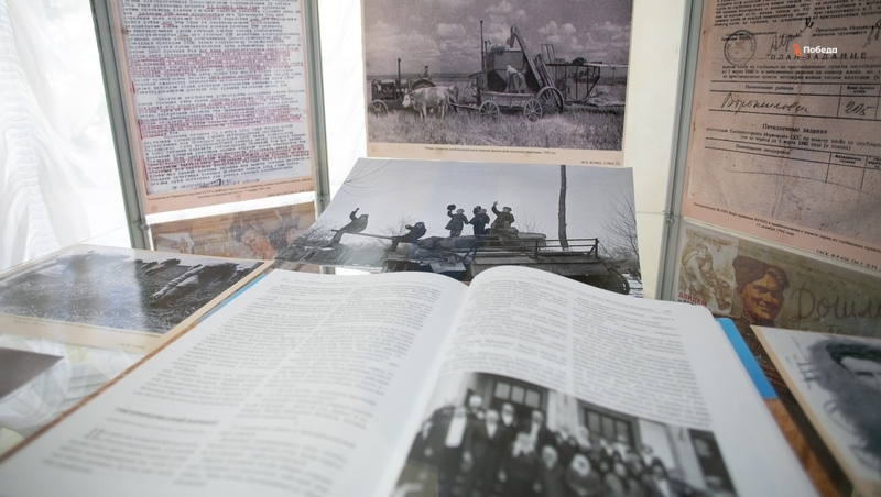 Ставропольский краевой архив отметил в этом году 105-летие