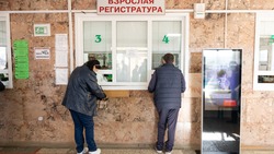 В Пятигорске построят две новые поликлиники 