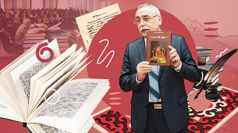 «Салам тебе, зелёный город мой»: как Ставрополь объединил кавказскую литературу