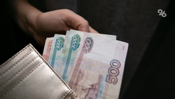 Нальчик оказался на дне зарплатного рейтинга среди городов России