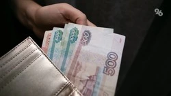 Житель Ставрополья расплатился билетом «банка приколов» и получил сдачу деньгами